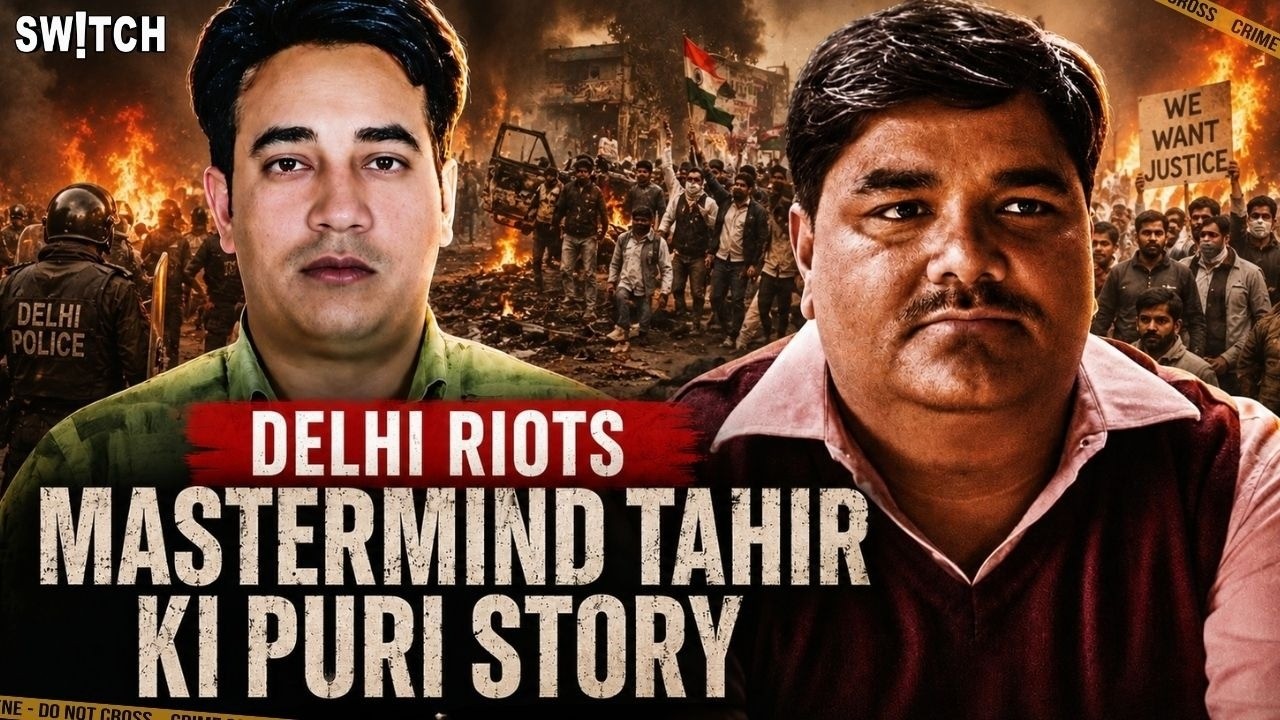 Ankit Sharma Murder Case: Who is Tahir Hussain & How Sentenced to Life Imprisonment?