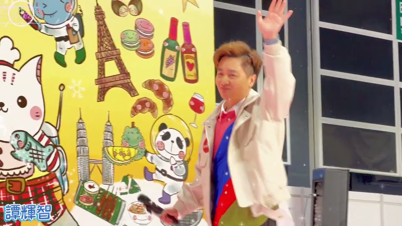 #譚輝智 歌曲精華《#向全世界說愛你 /#天使的禮物 /#狂野之城 》 @香港冬日美食節 26/12/2025
