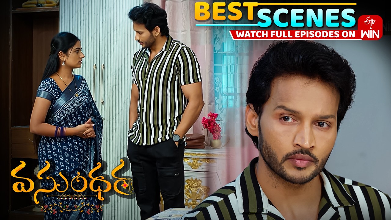 Vasundara Best Scenes : 6th February 2026 Episode Highlights | Watch Full Episode on ETV Win