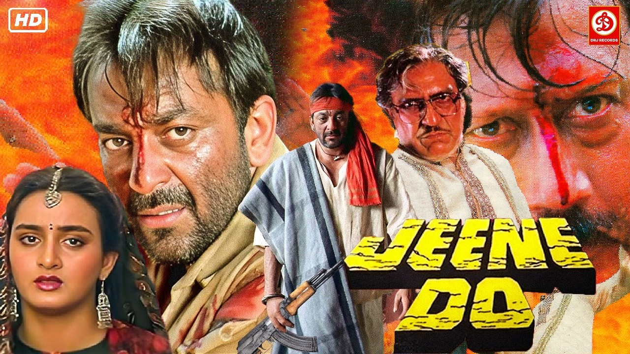 Jeene Do {जीने दो} -Sanjay Dutt, Jackie Shroff, Amrish Puri, Farha, Anupam Kher 90's Action Movie