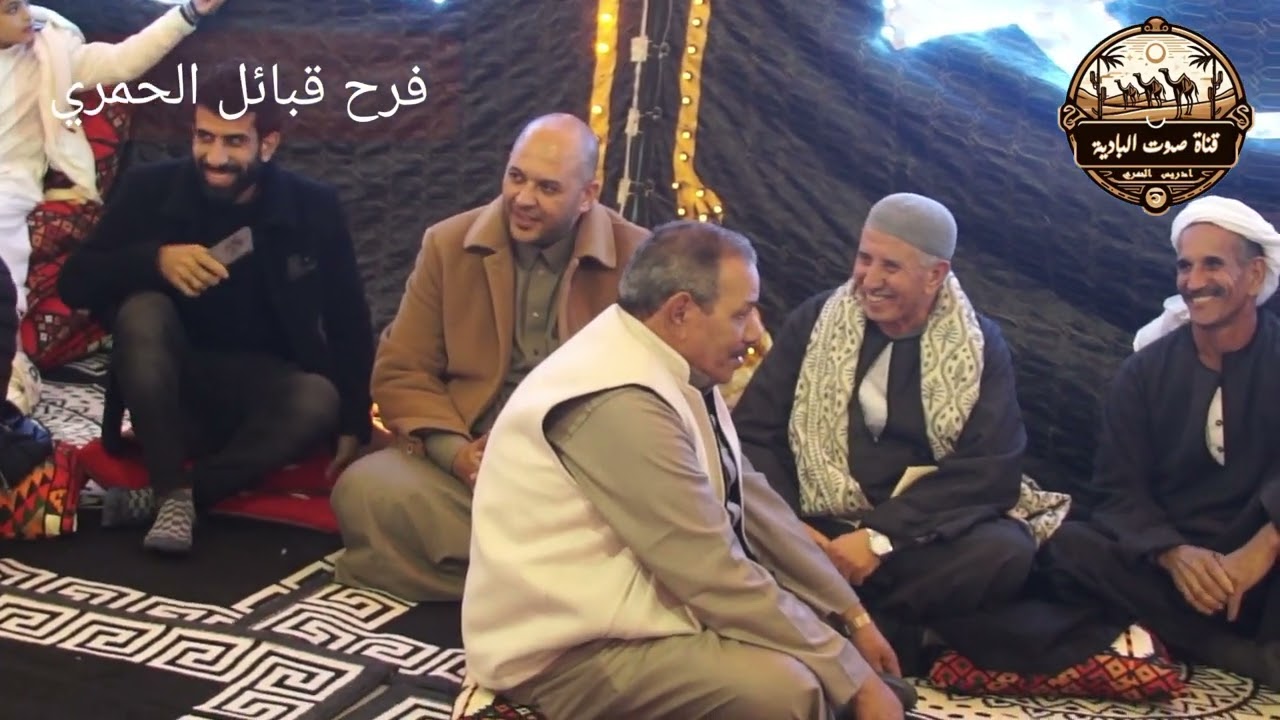 الاعلامي علاء الحرباوي في فرح عائلات الحمري بالهرم العريس مصطفى جمعه الحمري