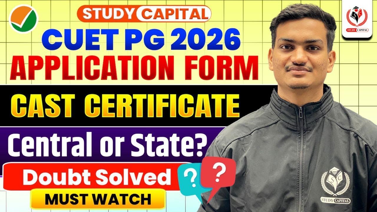 😱 State Ya Central Certificate? CUET PG 2026 Students Ye Galti Mat Karna!