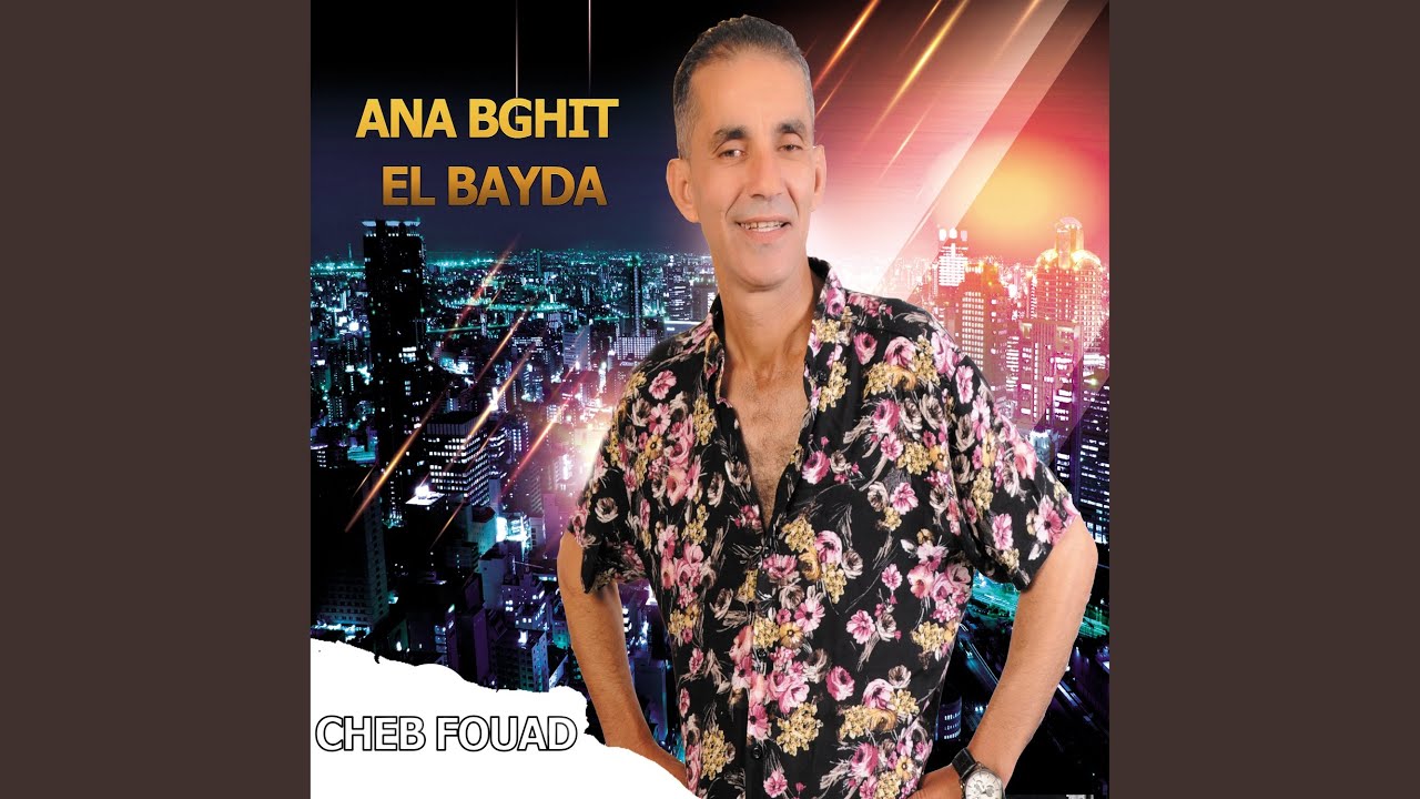 Chaghlat Bali