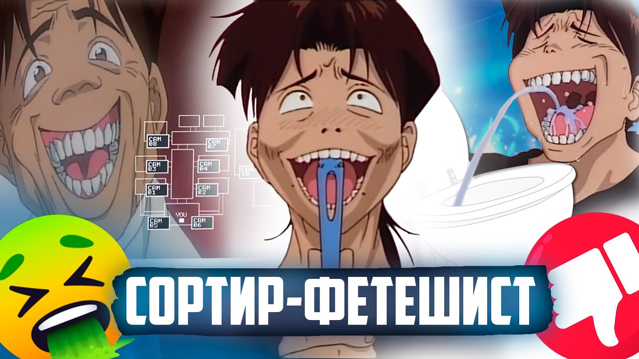 Убожество, а не классика | Golden Boy