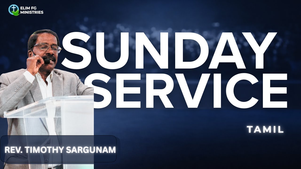 🔴LIVE |  02ND SUNDAY SERVICE | TAMIL | 08TH FEB 2026 | EFG MINISTRIES