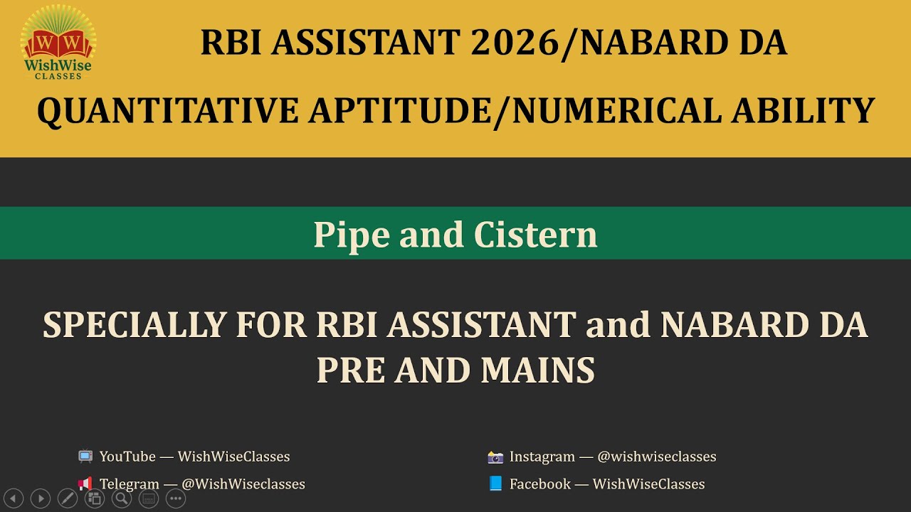 Class 10 |Pipe and Cistern  | RBI Assistant 2026 | Pre + Mains | Other Banking and Finance Exams |