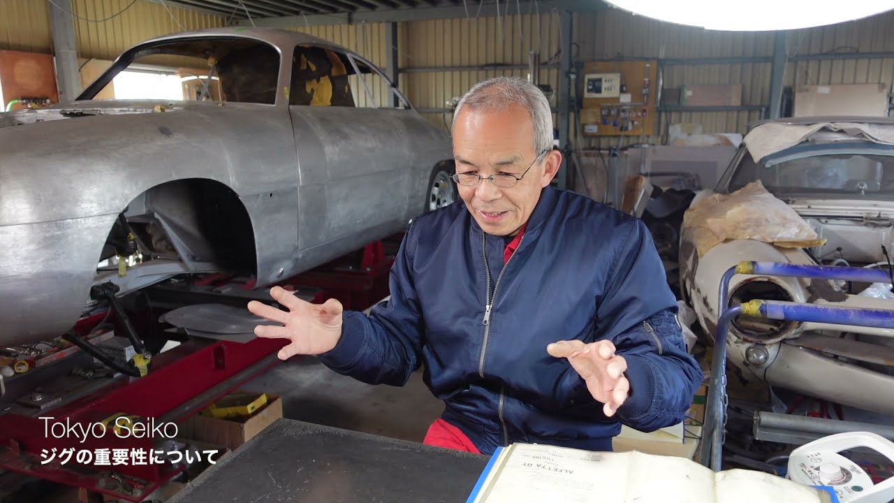 【東京セイコー】Vol.3 ジグの重要性について