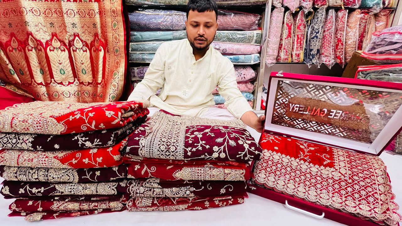 বিয়ের শাড়ি Designer Wedding Sarees Reasonable Price In Bangladesh | Indian Bridal Saree Designs