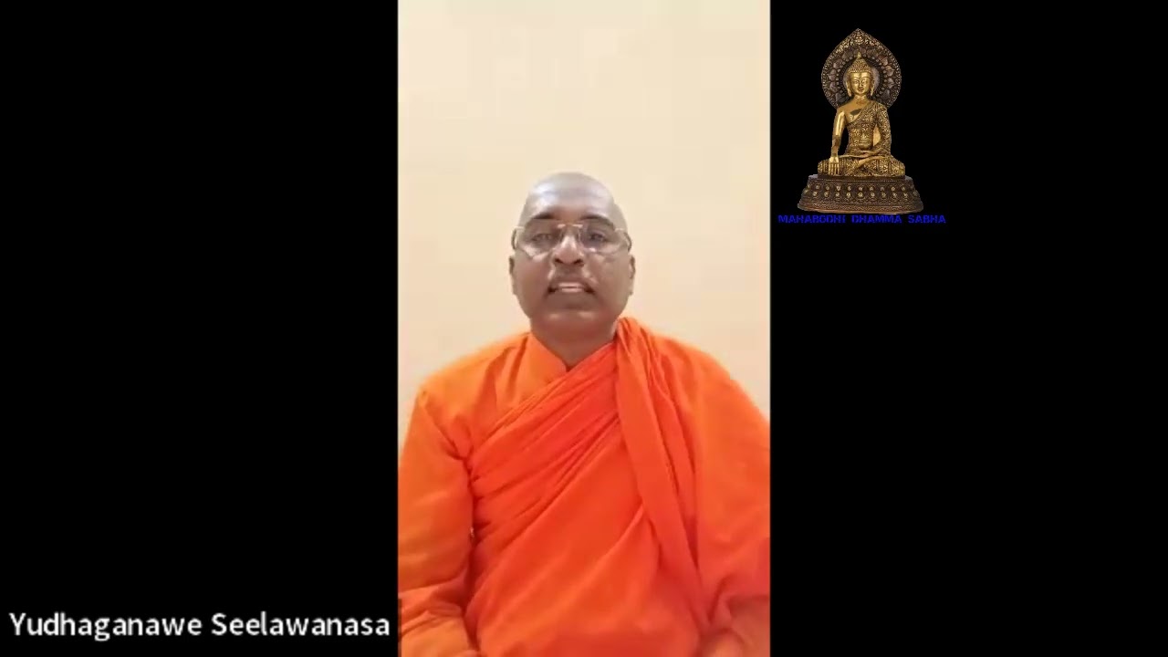 Dhamma Discussion organised by Maha Bodhi Society of India