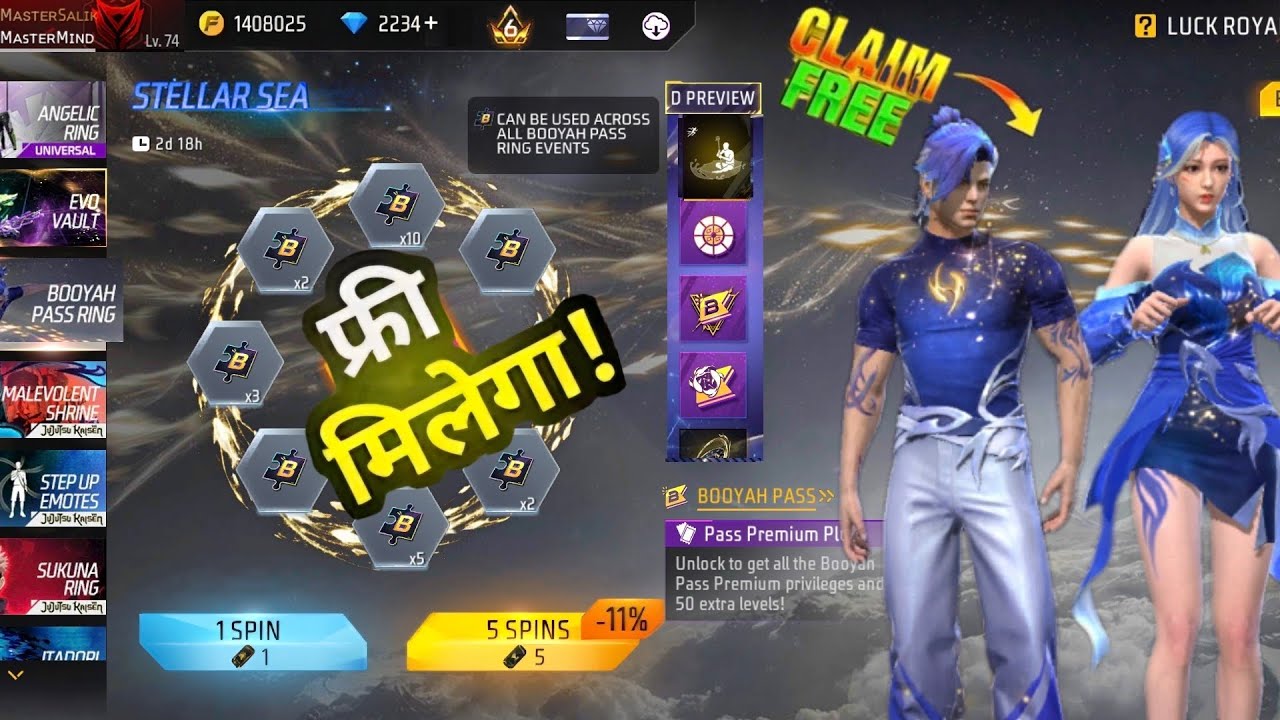 Free Fire February Month Booyah Pass Review || Free Fire Update #freefire #garenafreefire #gaming 