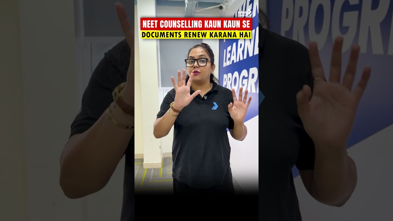 🚨 URGENT: Renew THESE Documents Before NEET Counselling! #shorts #neetcounselling #urgent