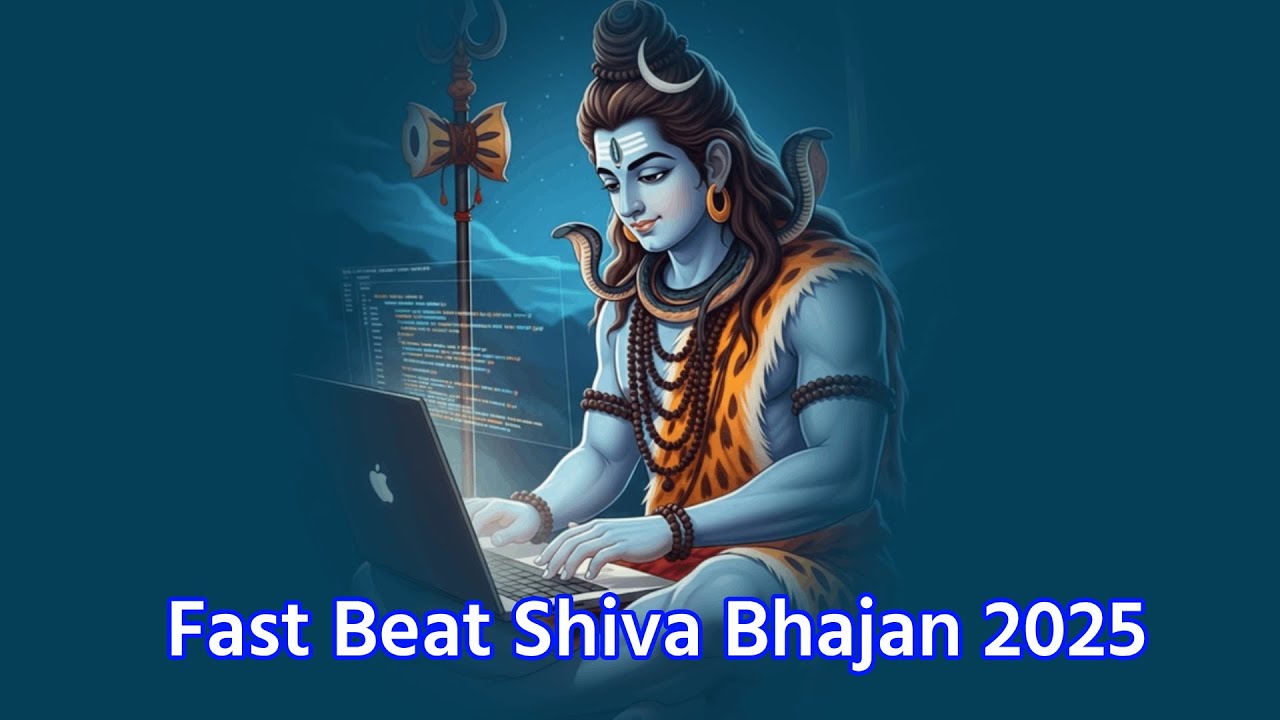 Fast Beat Shiva Bhajan 2025 | Damru Wale Baba | DJ Bhole Nath Dance Song | Mahadev New Bhajan