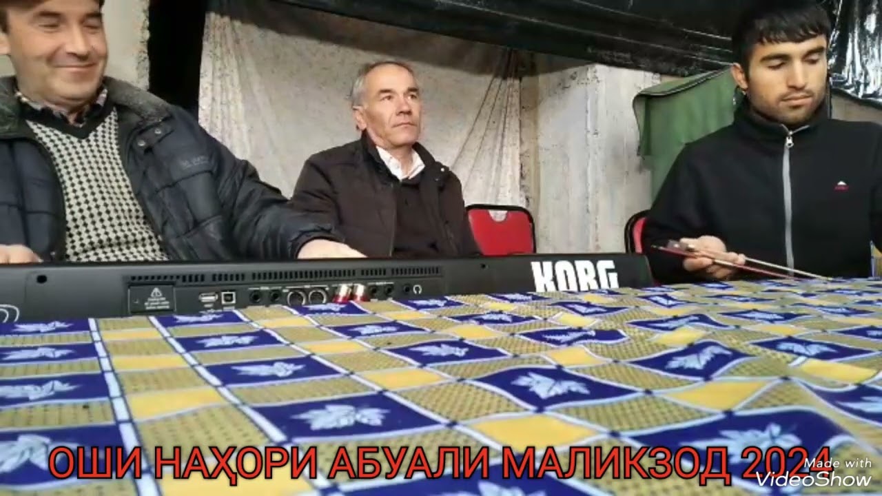 ОШИ НАҲОРИ АБУАЛИ МАЛИКЗОД 2024
