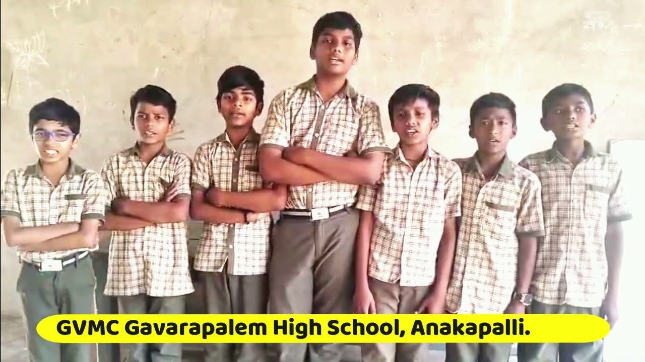 Hind Desh ke Nivasi ।  GVMC Gavarapalem