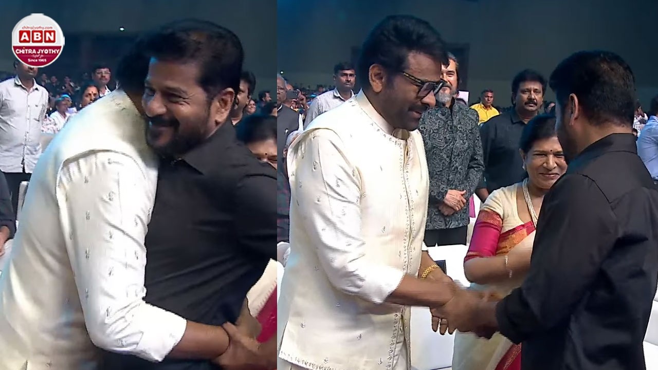 రేవంత్ రెడ్డి గ్రాండ్ ఎంట్రీ.. CM Revanth Grand Entry @ Telangana Gaddar Fim Awards 2025 | ABN