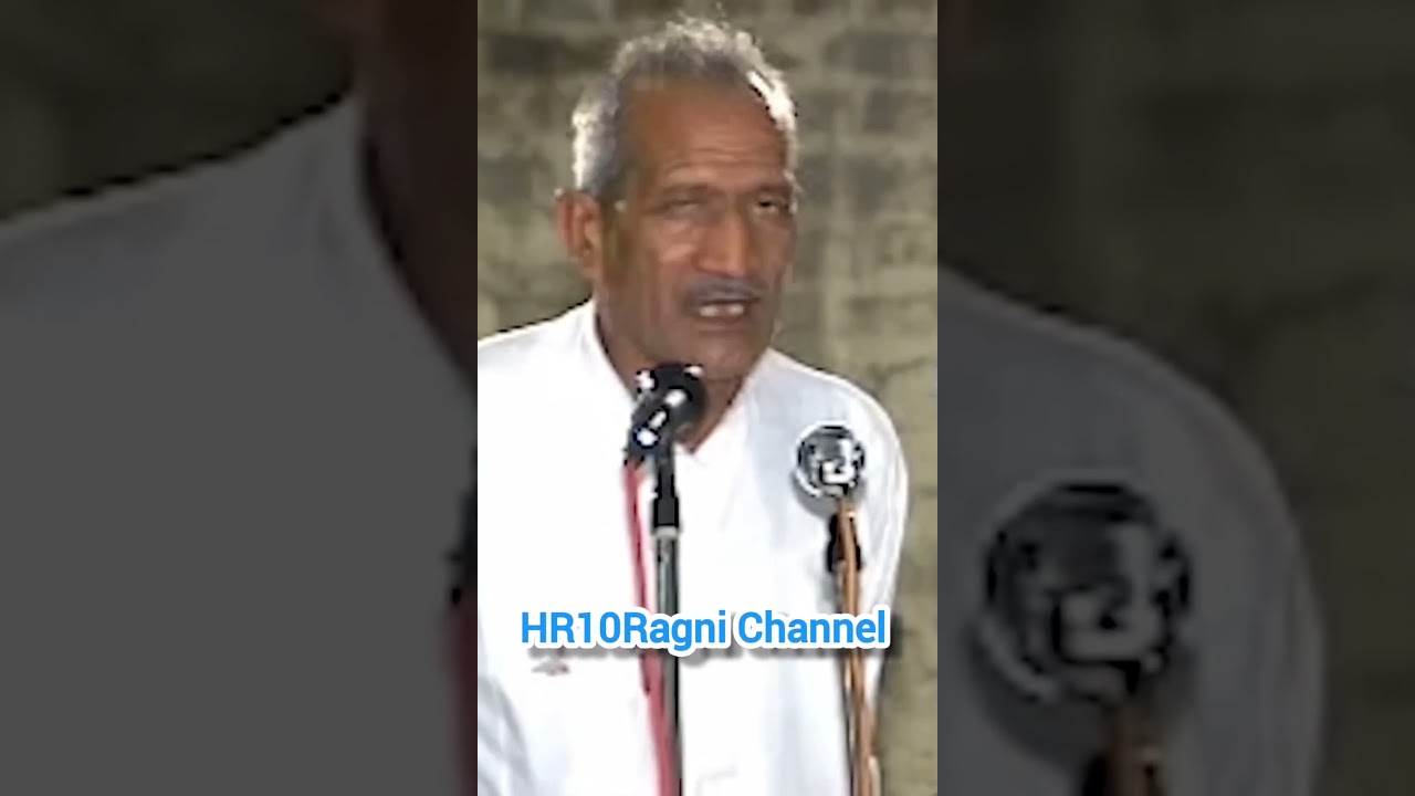 Master Satbir Ji got the whores married // HR10RagniChannel