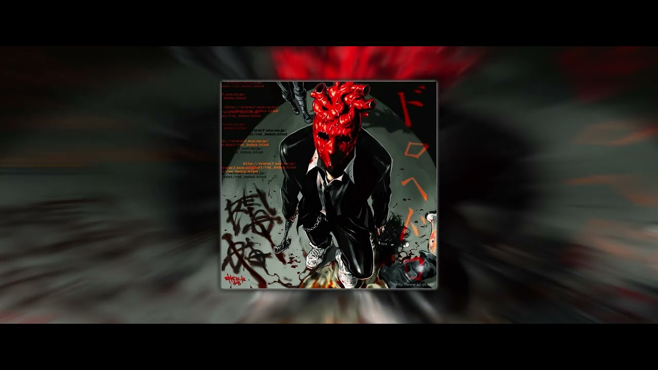 DJ PHX - MTG DESGOVERNATE 1.0 (SLOWED + REVERB)