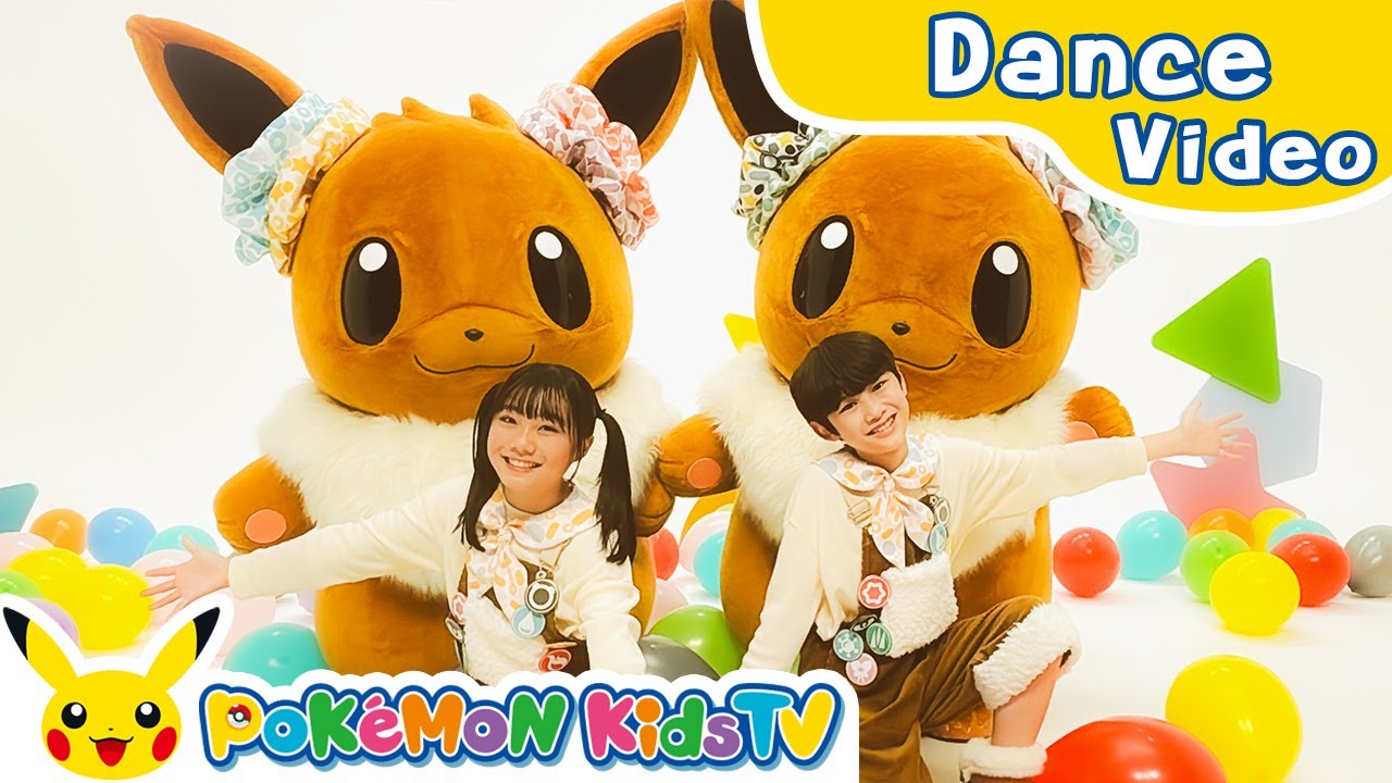 Eevee and Friends Song - 