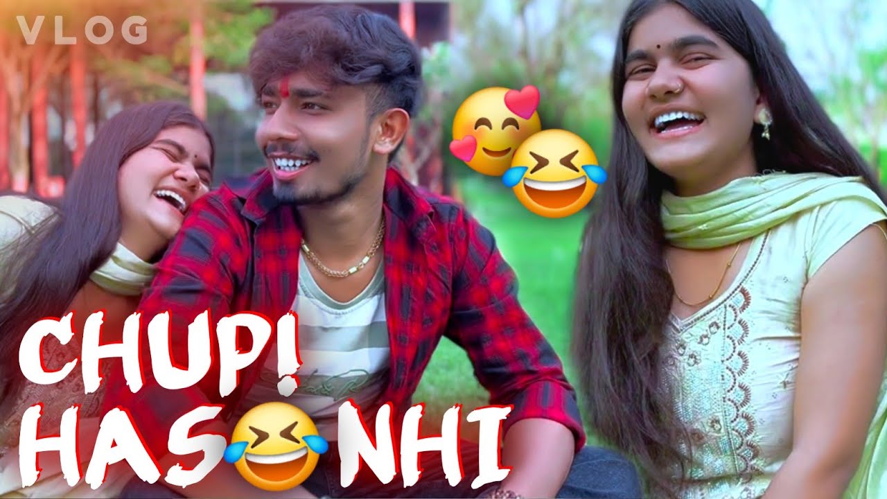 Chup Haso Nahi | Very Laughing Moment | #Sonu_Yadav And #Simran_Arya | Moti Ho Hai Ho | Motaki