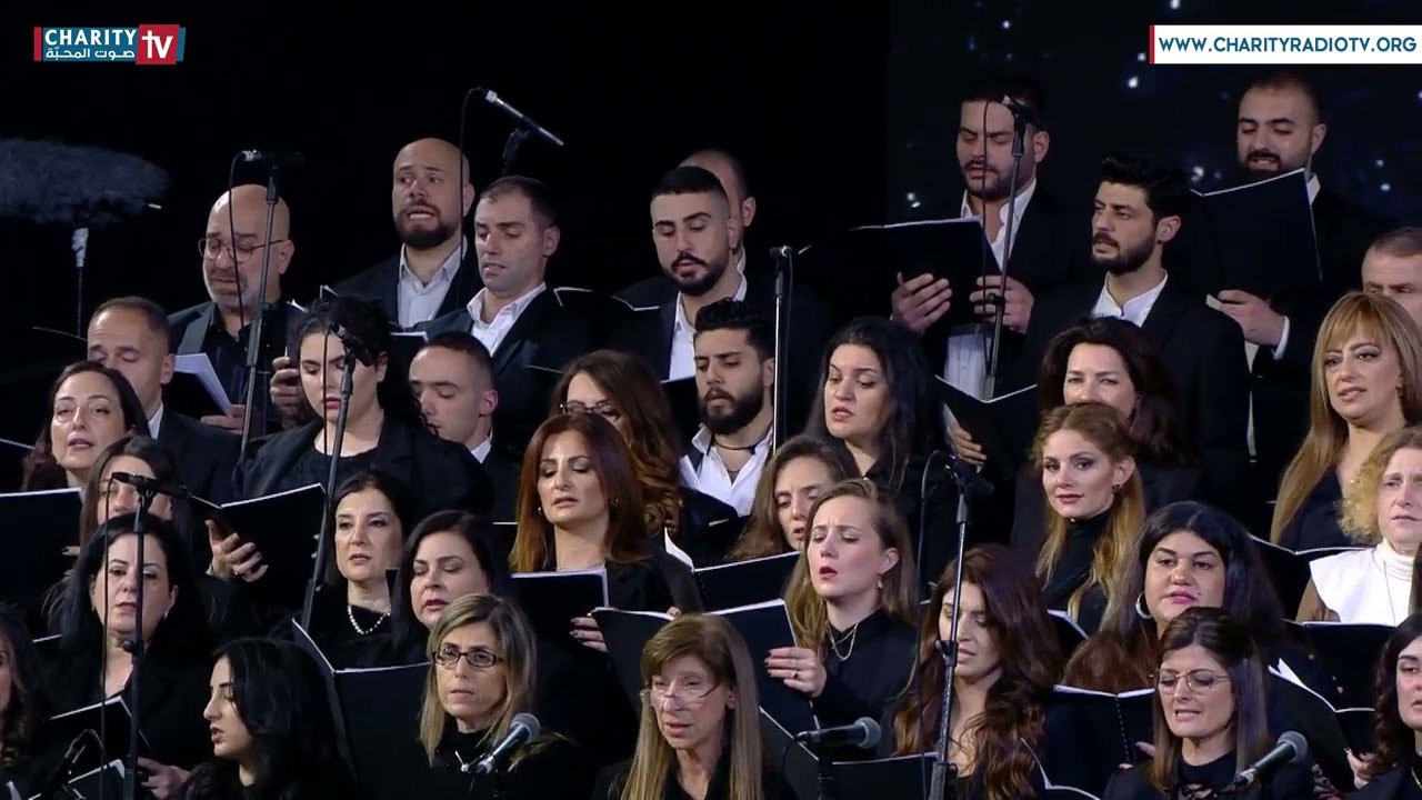 كيرياليسون - EME 2024