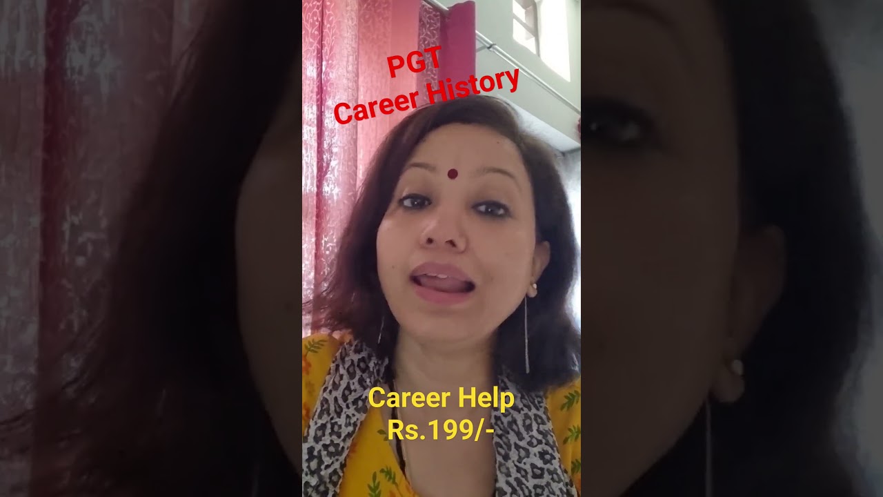 #shortsvideo ll PGT History ll B.Ed Subject Combination ll Social Science.