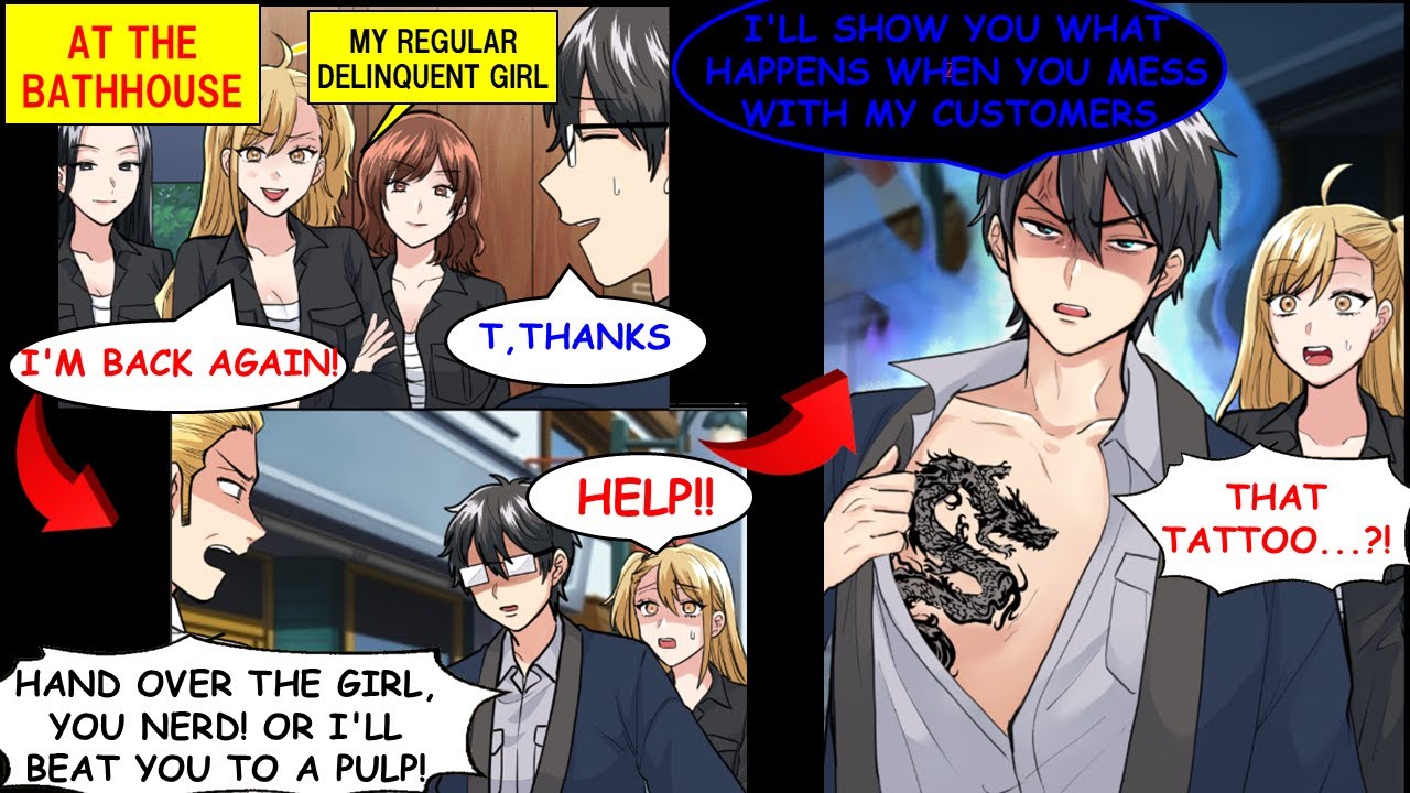 [Manga Dub] Thugs Harassed a Regular at My Bathhouse, Unaware That Its 'Nerdy' Owner Has a Dark Past