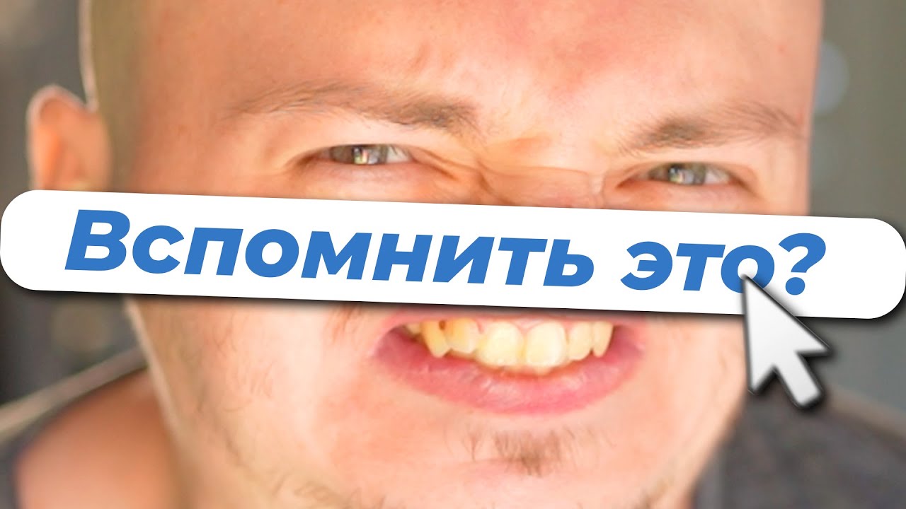 Я умер от кринжа в Симс 4