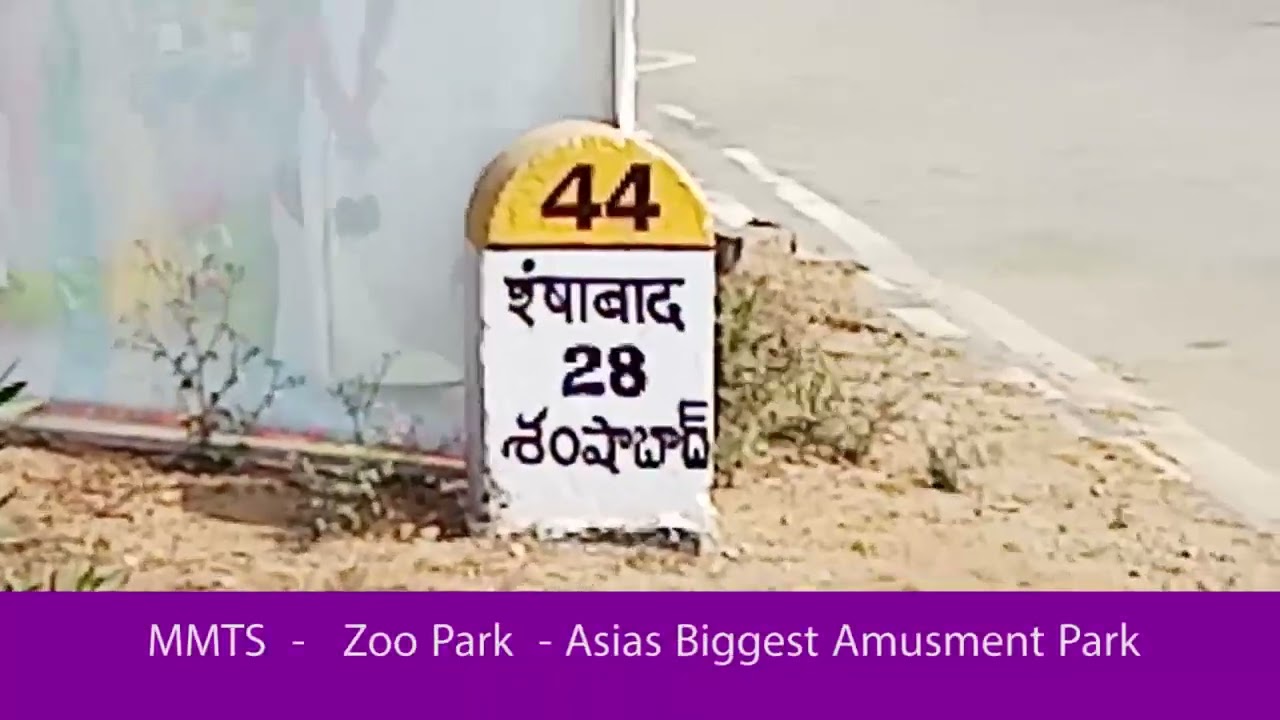 APV27 Shadnagar the Real Investment Hub of Hyderabad