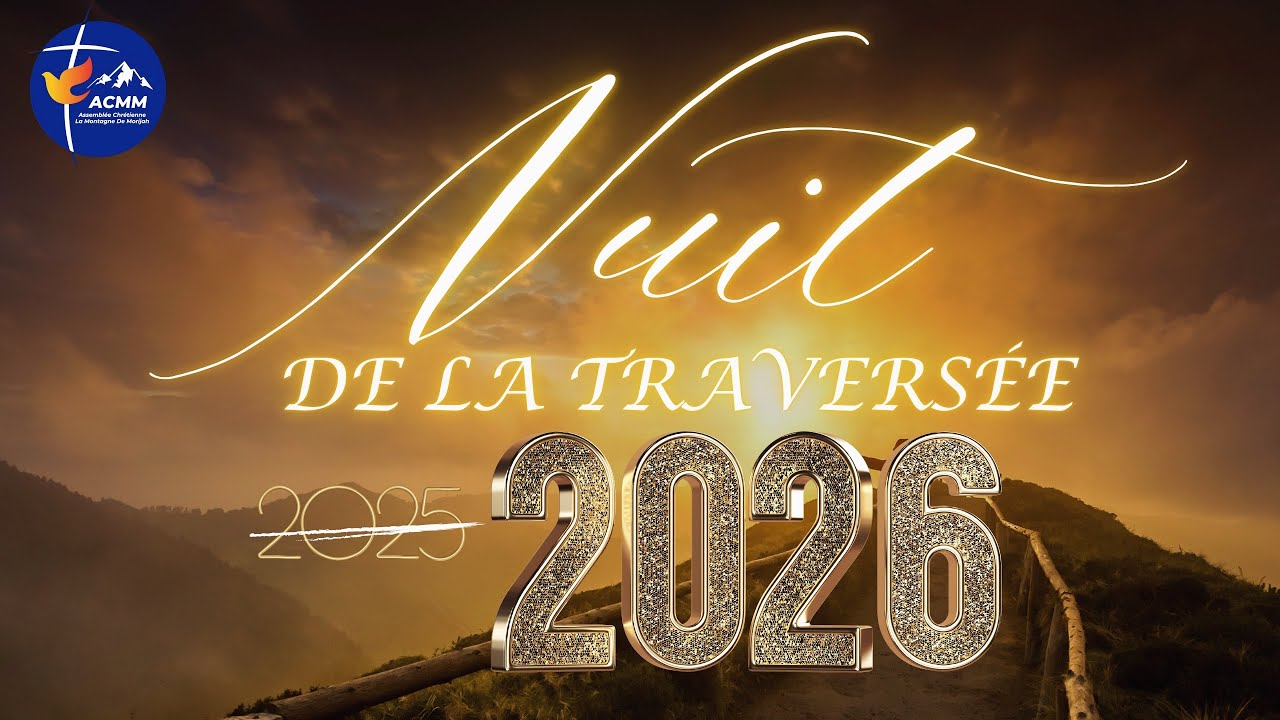NUIT DE LA TRAVERSÉE 2026