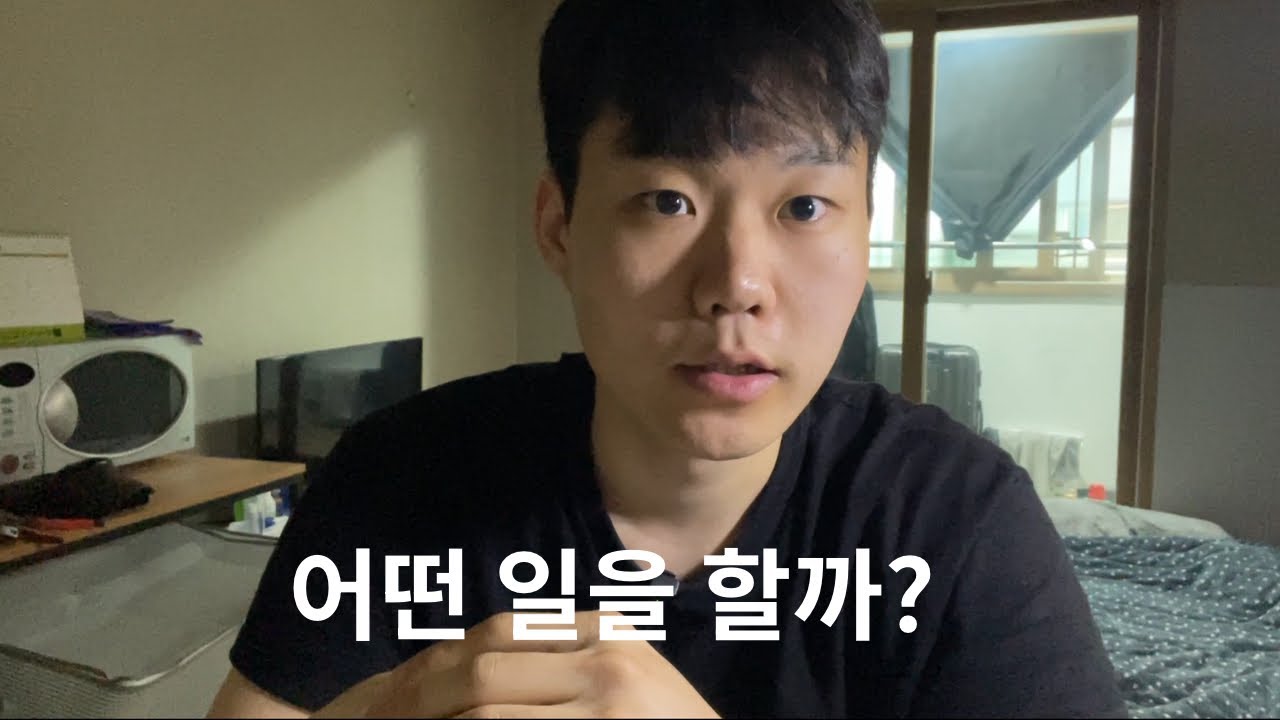 발전소 현직자 직무소개 