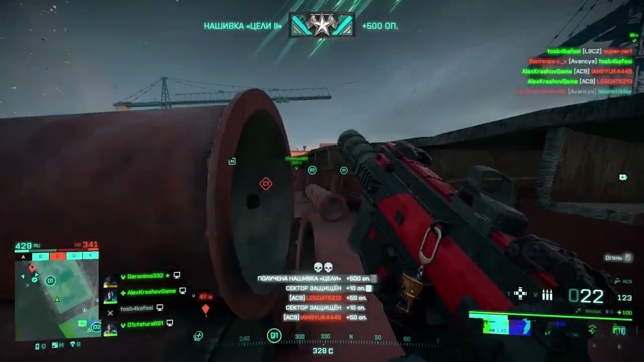ШЕДЕВРАЛЬНОЕ ОРУЖИЕ В BATTLEFIELD 2042