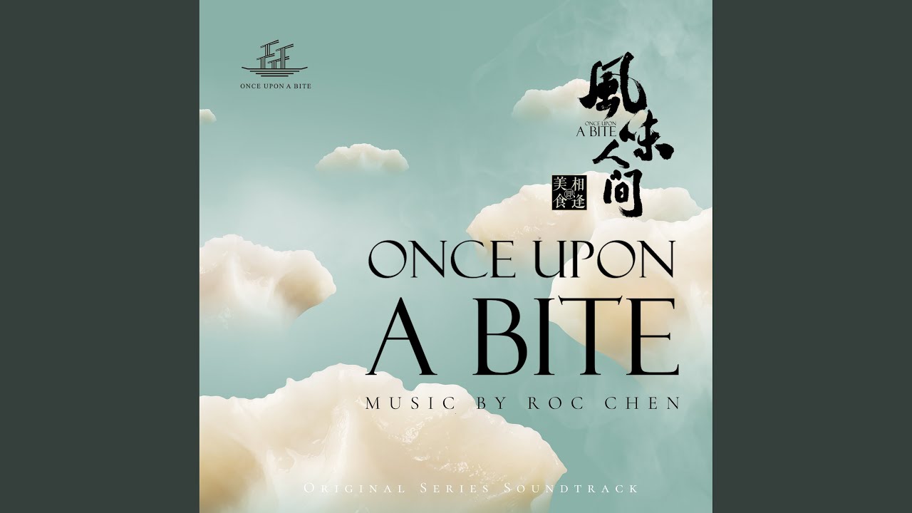 Once Upon a Bite Main Theme
