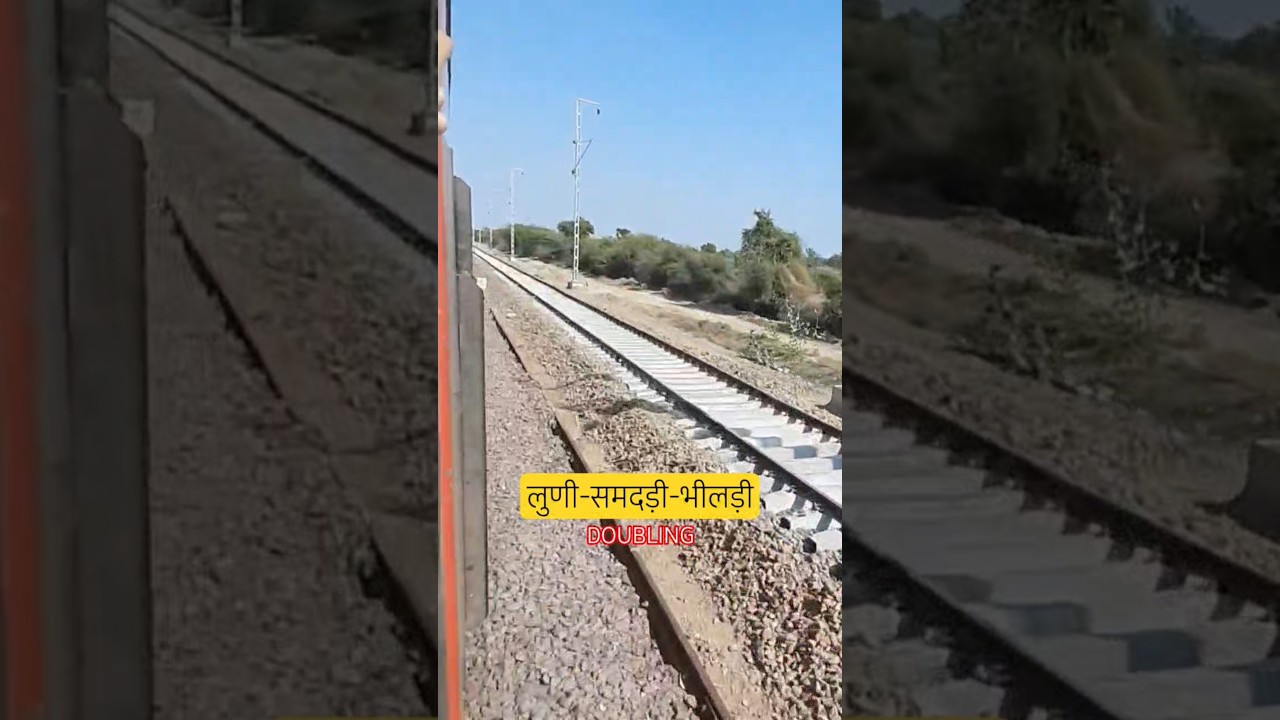 New Line under Doubling Project ~ Luni Samdari Bhildi #viralshort #trendingshorts #shorts #railtrack