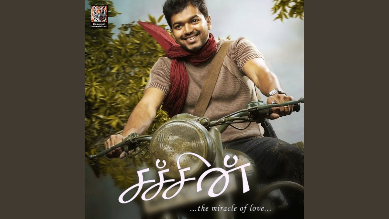 Kanmoodi (Original Motion Picture Soundtrack)