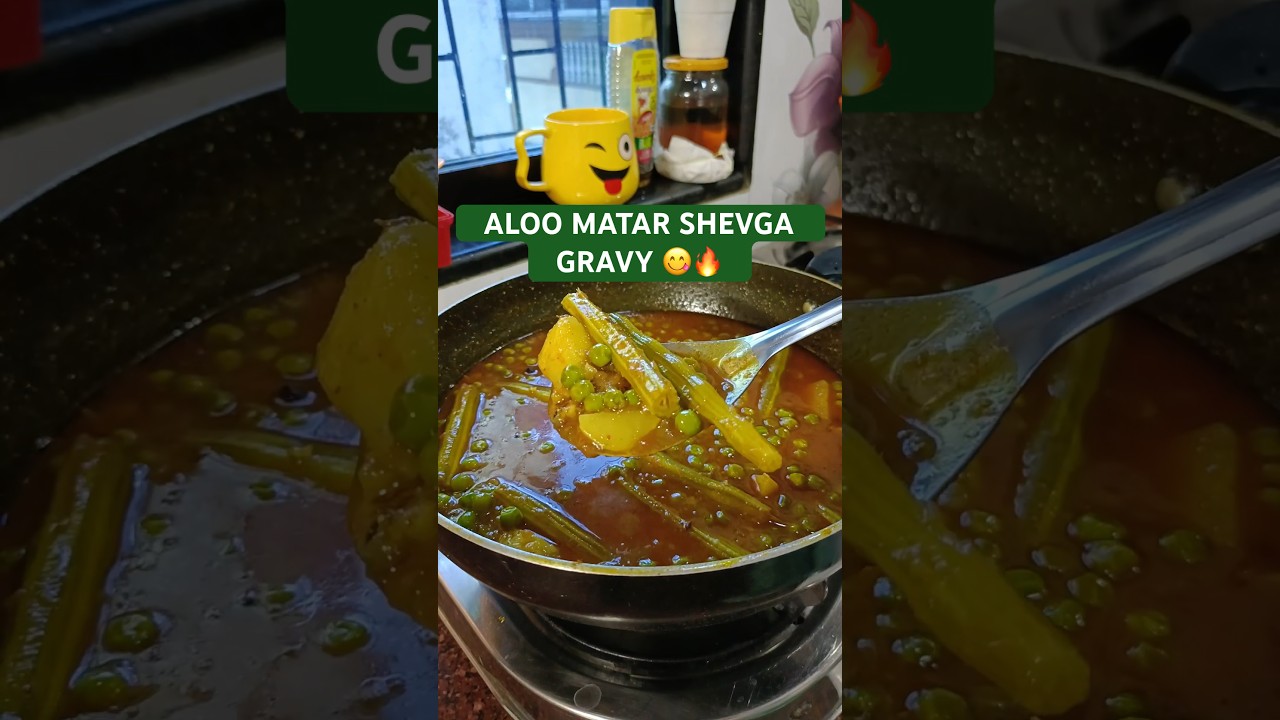Aloo Matar Shevga Gravy 😍🔥 | Recipe in Hindi | सहजन सेंगा आलू मटर | Drumstick | #desi #india #veg