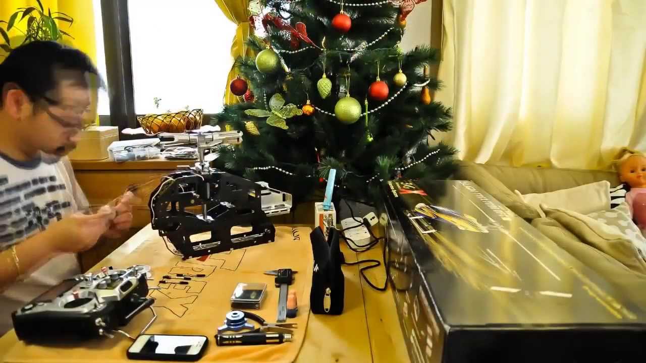 TREX 700E DFC