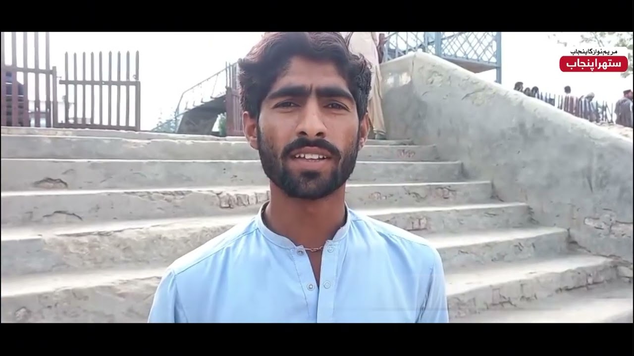 Neat and clean railway station of sadiqabad | Suthra Punjab Authority | CM Punjab Maryam Nawaz |