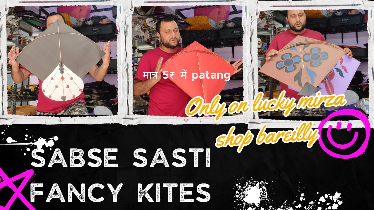 Sabse cheap kite shop in Bareilly | 15th August kite shopping | Patang market Reti Bareilly 