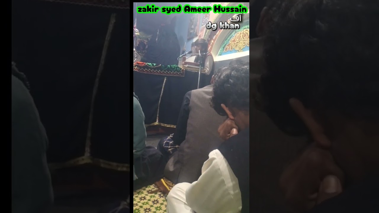 مصائبِ جنابِ حُرؓ Janab-e-Hurr (RA), a 24 Rajab imam bargh alhussain Muslim Town New lirrystandy 