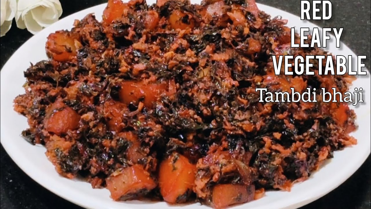 Goan Style Red Leafy Vegetable With Coconut | Healthy Tambdi Bhaji | Red Amaranth Recipe | Red Saag