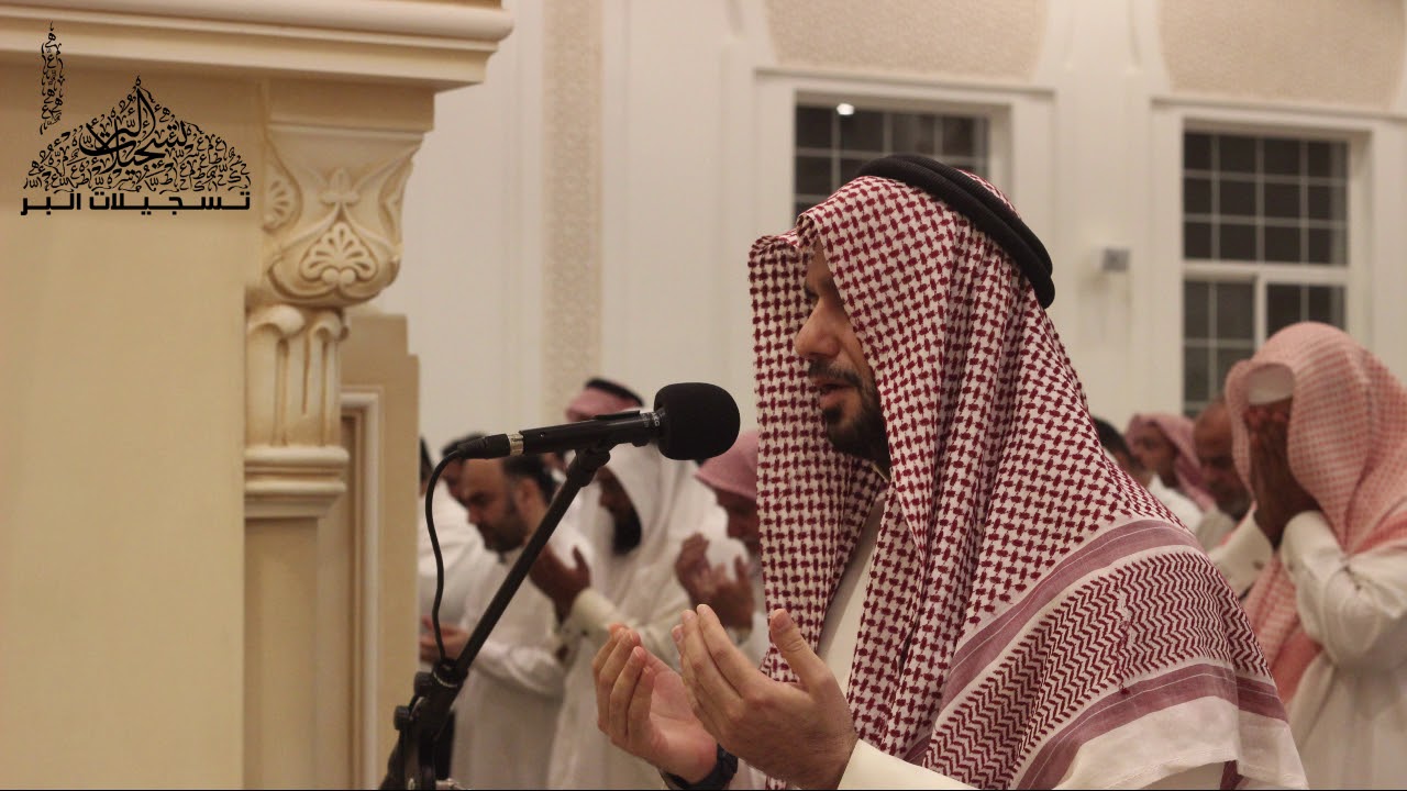 القارئ خالد عبدالقادر - دعاء ليلة 29 رمضان 1440هـ - جامع محمد بن عبدالله الزامل