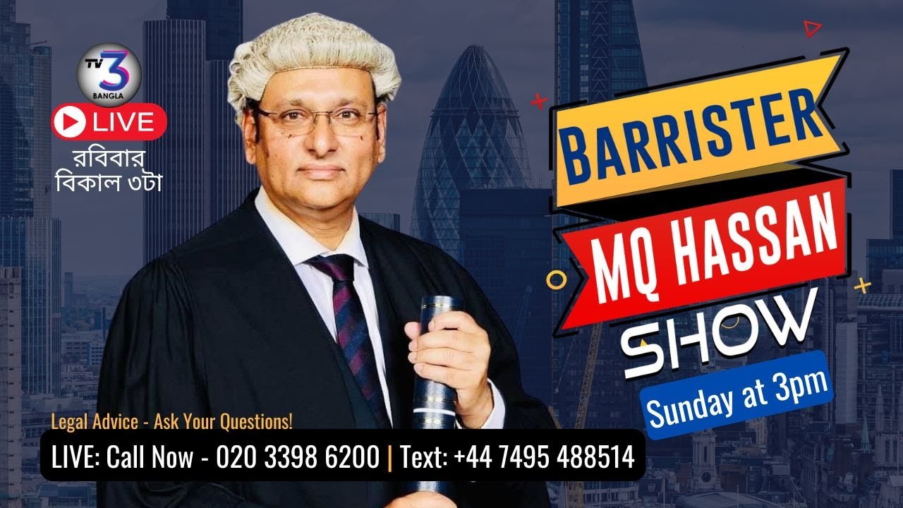 🔴 Barrister MQ Hassan Show | লাইভ | আজ রবিবার বিকাল ৩টা  | 022 Feb 2026 | TV3 Bangla