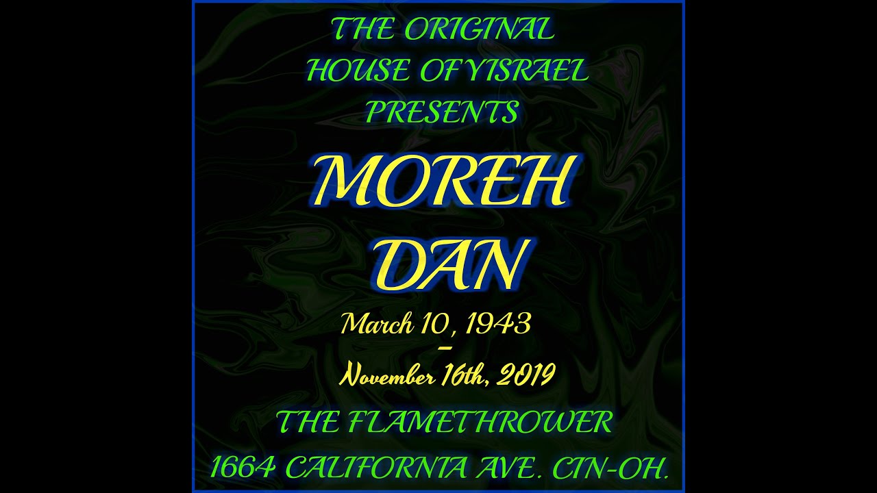 Master Teachers: Moreh Dan Yisrael, S1-E7 | #houseofyisrael #masterteachers