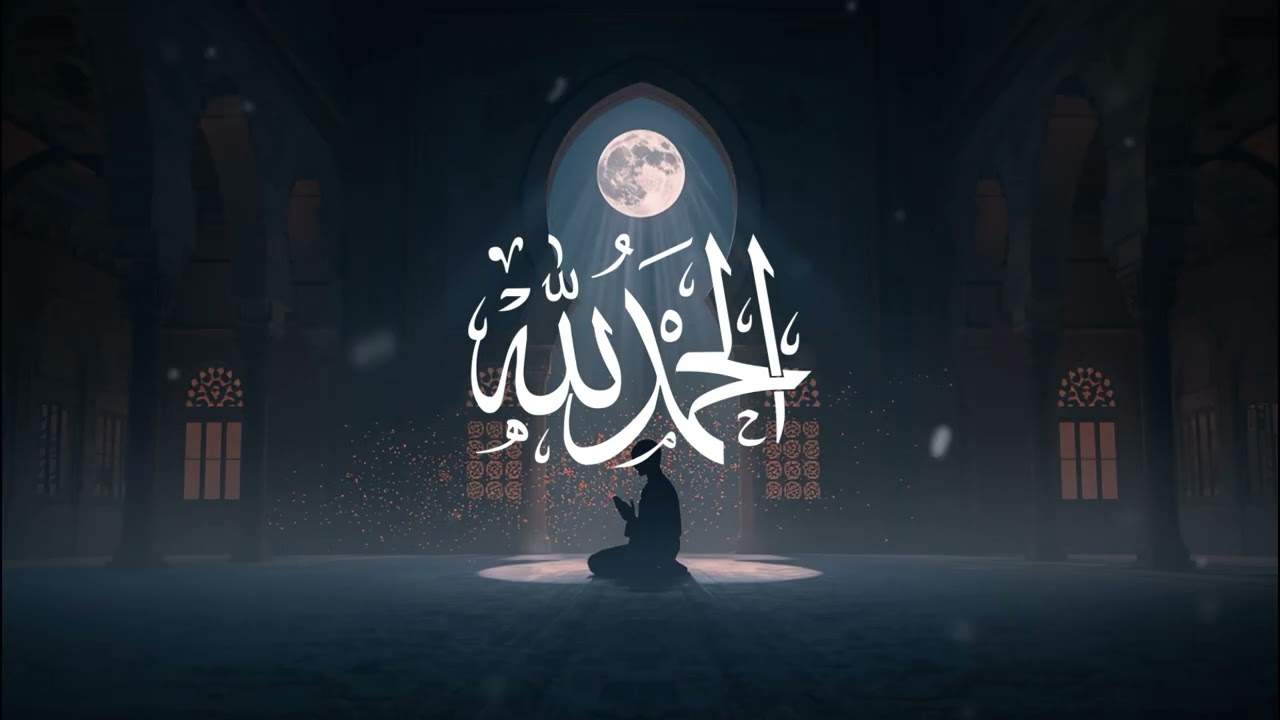 Shalawat Penenang Hati 🌙 Calming Islamic Prayer for Peace, Relief & Divine Mercy
