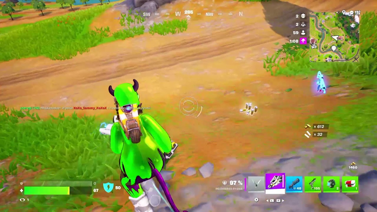 Fortnite на Switch OLED