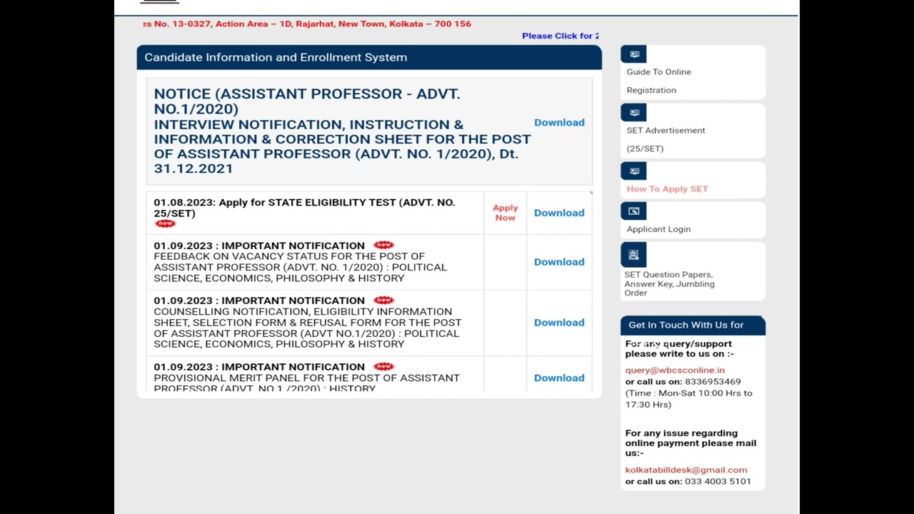 WBCSC ASSISTANT PROFESSOR RESULT 1ST PHASE