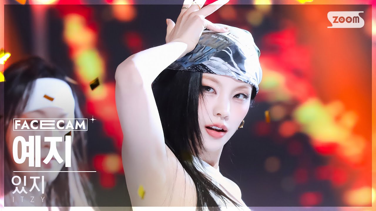 [페이스캠4K] 있지 예지 'GOLD' (ITZY YEJI FaceCam) @SBS Inkigayo 241027