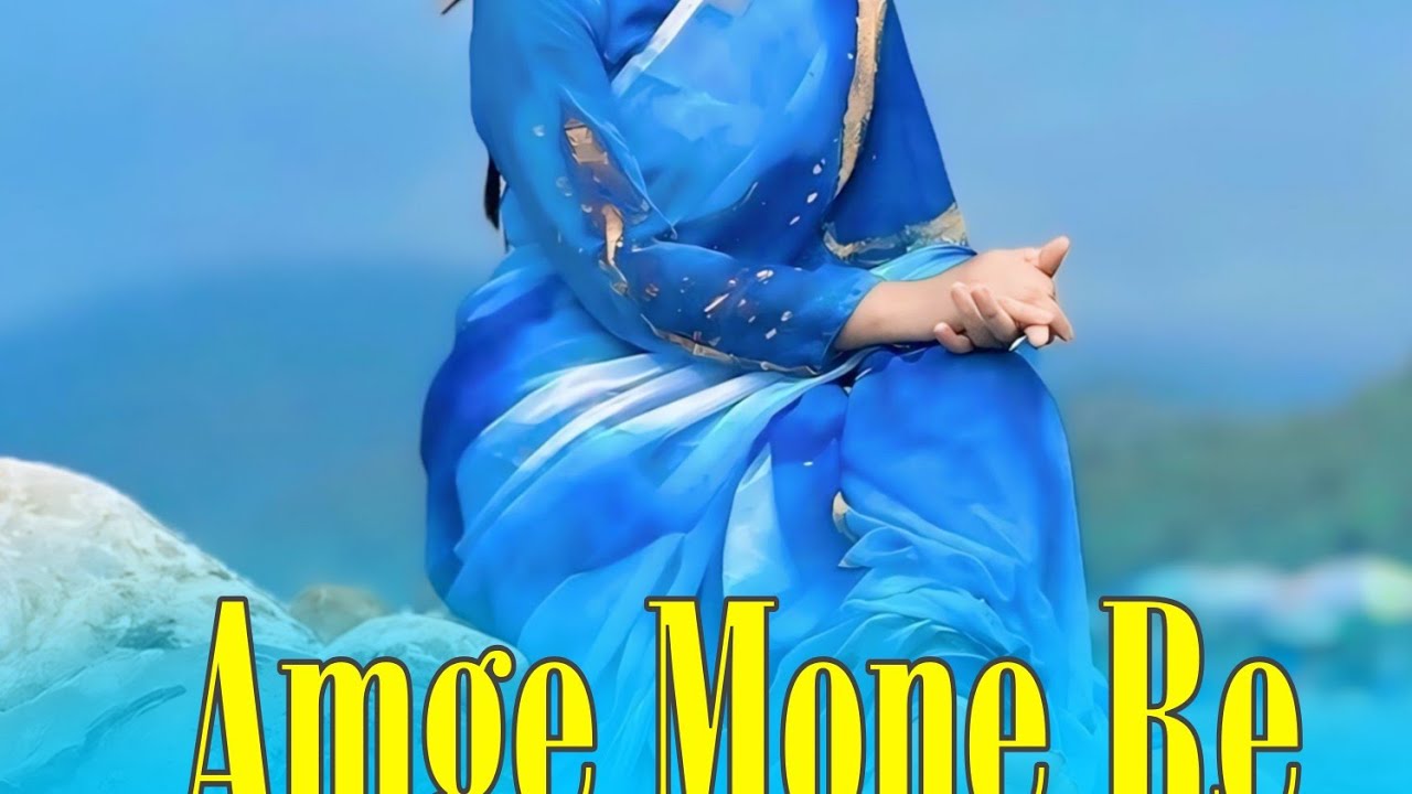 Amge Mone Re | Official Music| Santhali Love Song | TitusJamz 