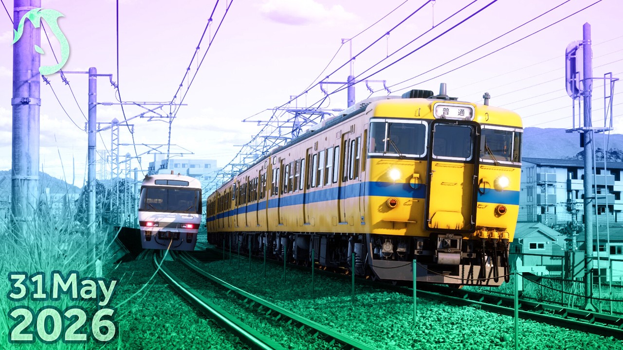 Running Train (31st May 2026)