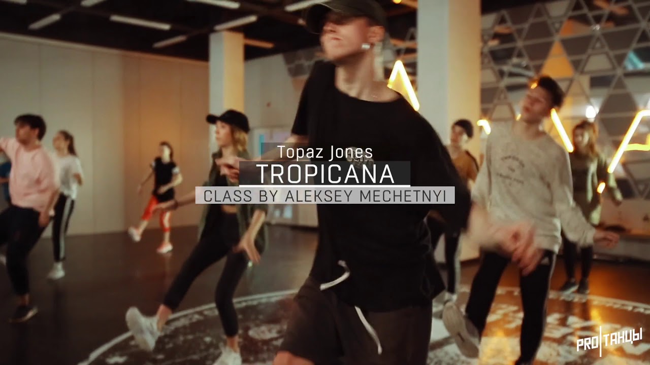 TOPAZ JONES - TROPICANA | ALEXEY MECHETNYI